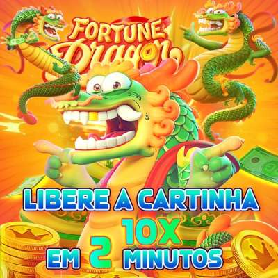17jogo