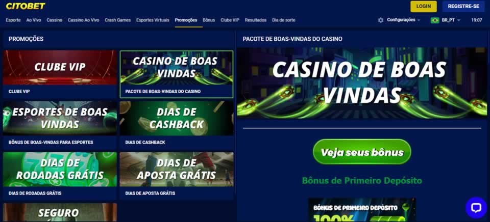 Ixbet login