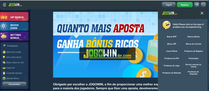 Betaano