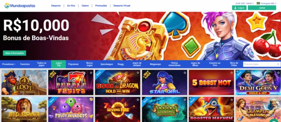 bet app fora do ar hoje
