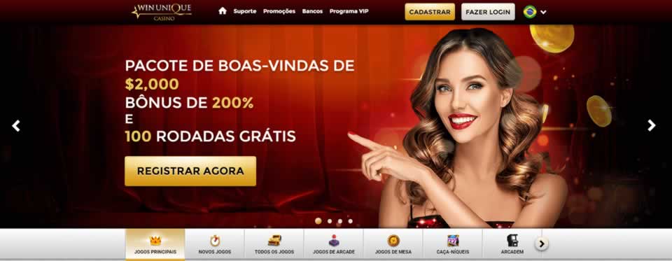 brasileirao