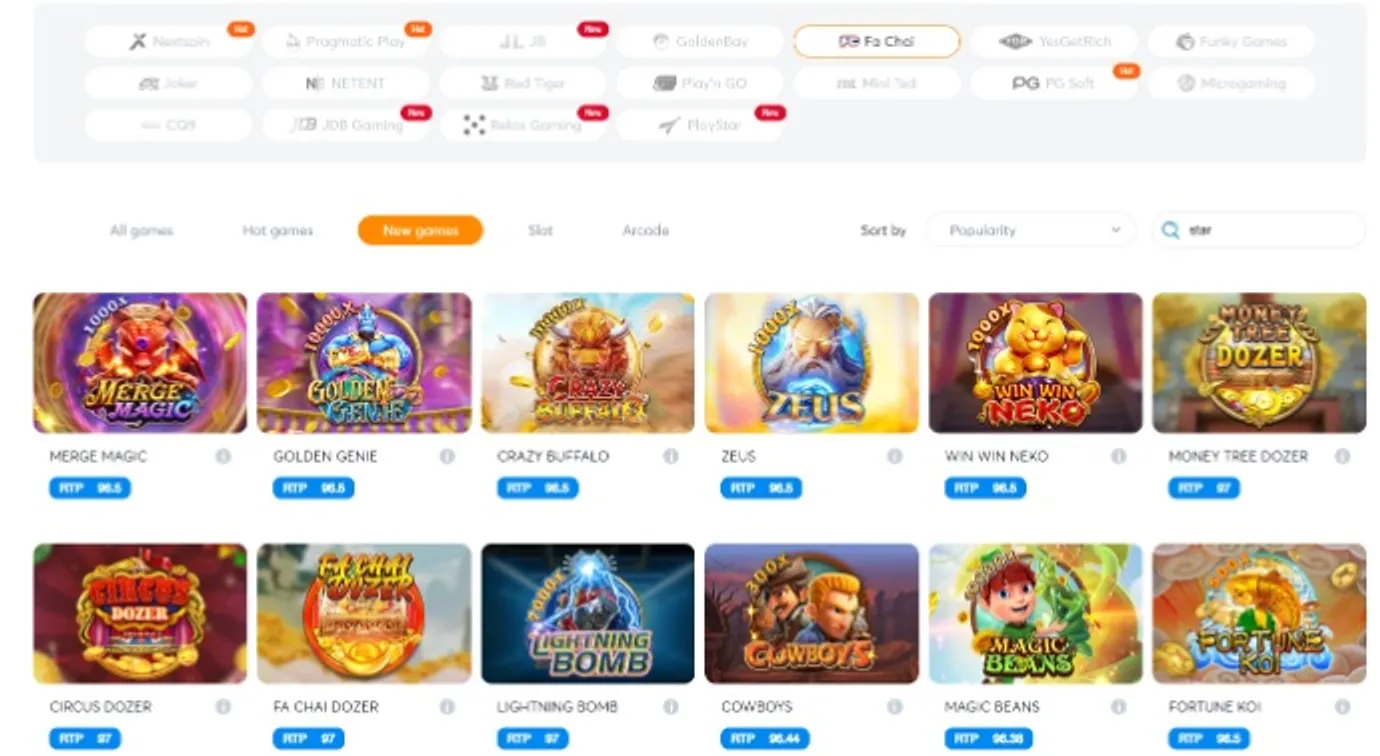 Qqbr login